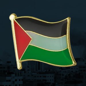 Palestina